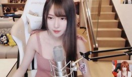 爆料蜜丝婷网红视频在线播放,揭秘热门美妆博主在线直播幕后