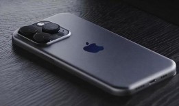 苹果15ultra最新爆料,前瞻性设计与创新功能深度解析