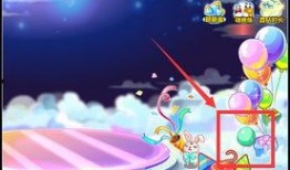 奥比岛彩蛋最新爆料图片,最新爆料图片带你领略神秘魅力