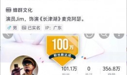 抖音网红瓜视频免费吃,免费美食大揭秘，带你领略美食界的福利盛宴