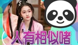 娱乐大瓜爆料图片搞笑,搞笑爆料图，笑料百出，笑翻你的周末！