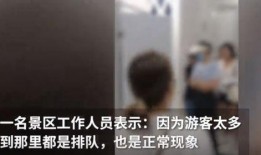 郑州卫生间爆料事件视频,惊人真相揭露与反思