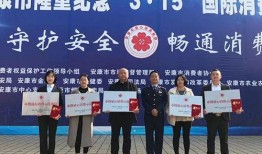 汉阴爆料新闻最新情况,最新事件追踪，真相渐明