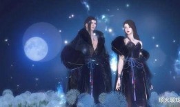 逆水寒白狐爆料视频,白狐爆料揭秘游戏幕后故事