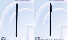 红魔手机爆料最新消息视频,性能与设计双升级，游戏体验再突破