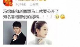 吃瓜爆料最新恋情微博号,揭秘吃瓜爆料最新恋情微博号背后的故事”