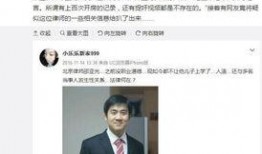 龙飞律师爆料案件最新,最新案件背后惊人内幕