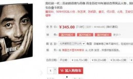 张小龙最新爆料,微信生态变革与未来趋势深度解析