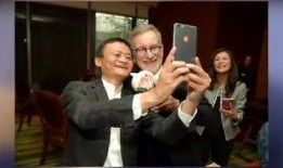 英媒爆料马云事件视频全集,英媒揭秘视频全集内容全解析