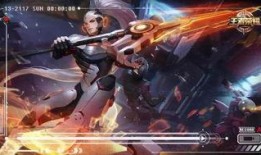 王者荣耀最新皮肤的爆料,神秘新皮肤来袭，独家爆料揭示神秘英雄变身！