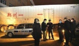 沧州爆料青县事件始末最新消息,沧州爆料追踪纪实