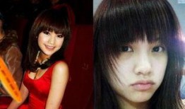 黑眼圈女星爆料视频最新