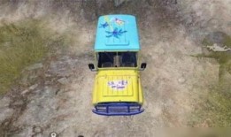 吃鸡车皮肤爆料最新吉普