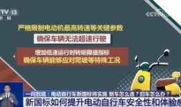 社会新闻媒体爆料热线,聚焦民生热点，倾听民意心声