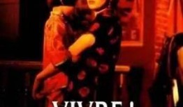 未删减电影在线观看影片,揭秘未删减电影在线观看的精彩瞬间