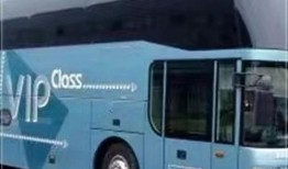 贵州大巴爆料最新消息,揭秘事故背后惊人真相