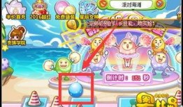 奥比岛彩蛋最新爆料图片,最新爆料图片带你领略神秘魅力