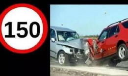 爆料车祸新闻有报酬吗知乎,知乎平台报酬揭秘