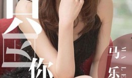 虞美人假发爆料视频大全,揭秘网红假发背后的秘密与魅力