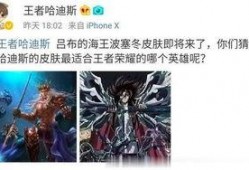 微博吕布爆料最新消息是什么,揭秘神秘事件内幕
