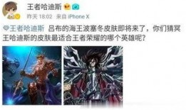 微博吕布爆料最新消息是什么,揭秘神秘事件内幕