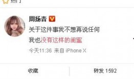 黄州新闻爆料最新消息今天,详情即将揭晓