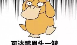 娱乐吃瓜菌卑微的男人,娱乐圈的“吃瓜”生存法则