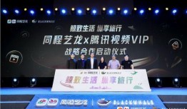 爆料皇升五金的视频大全,揭秘视频大全中的五金奥秘与匠心之作