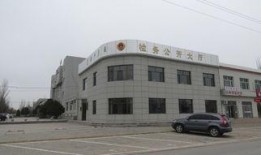 鄂托克旗前旗新闻爆料,聚焦民生热点，揭示社会现象