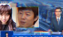 吃瓜娱乐鬼怪是谁,揭秘“鬼怪”背后的神秘人物