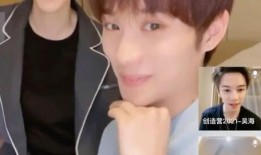 创三学员爆料井胧视频,创三学员爆料背后的故事