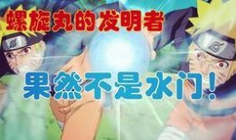 爆料水门直播视频在线观看,独家视频内容在线观看全解析