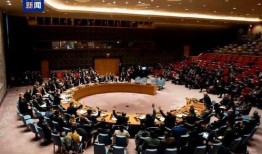 爆料以色列内部会议视频,揭秘决策层真实讨论