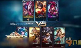 原神未爆料王者荣耀视频,神秘新角色即将揭晓