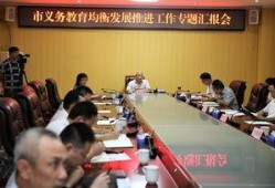 儋州新闻爆料,揭秘儋州最新动态，热点事件一网打尽