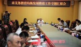 儋州新闻爆料,揭秘儋州最新动态，热点事件一网打尽