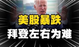 艺人新闻爆料靠什么挣钱