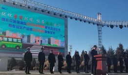 鄂托克旗前旗新闻爆料,聚焦民生热点，揭示社会现象