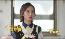 喜剧艺人爆料视频大全集