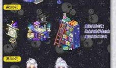 皮卡堂最新爆料,神秘新角色即将登场，游戏世界再掀热潮！