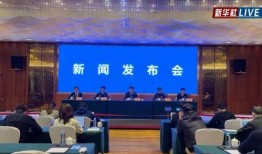 开江新闻爆料事件最新情况,真相逐步浮出水面