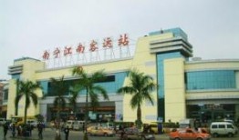 南宁客运站最新爆料信息,揭秘出行新变化与便民举措