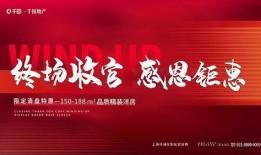 今日爆料文案图片素材,独家爆料图片背后的惊人真相