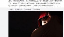 爆料明星薛之谦视频,揭秘明星背后的真实生活