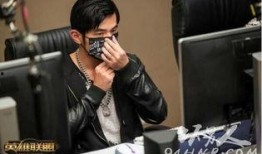 周杰伦直播爆料视频下载,独家爆料背后的故事