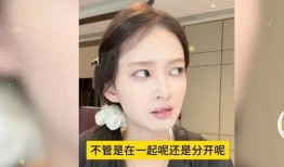 娱乐圈爆料小羽,小羽神秘恋情曝光，真相令人咋舌！