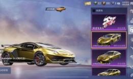 新皮肤爆料汽车视频,新皮肤亮相！汽车视频揭秘未来科技风采