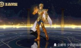 达摩皮肤最新爆料,达摩全新皮肤惊艳亮相，炫酷特效引期待