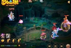 帝君技能爆料视频下载,视频爆料揭示神秘力量