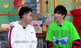 网红爆料杨迪视频在线观看,在线观看引发热议